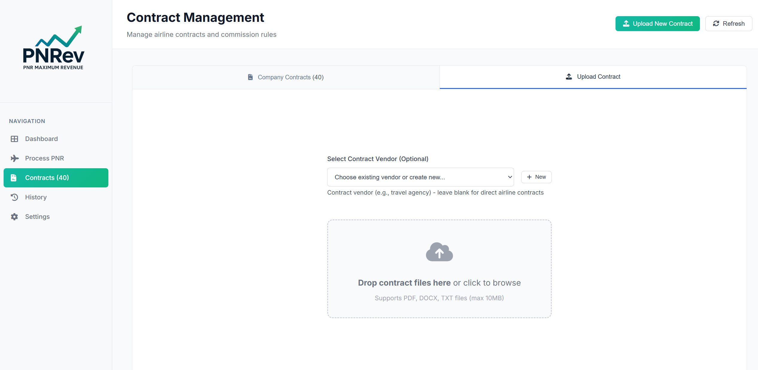 Upload Contract Screenshot